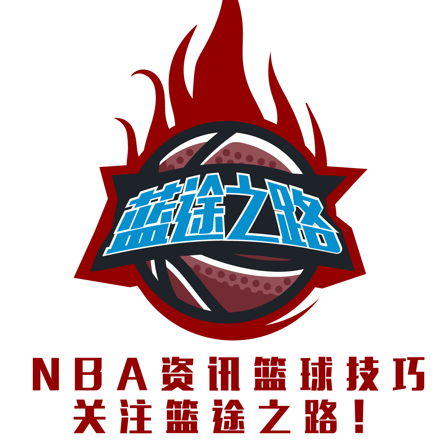 择并不