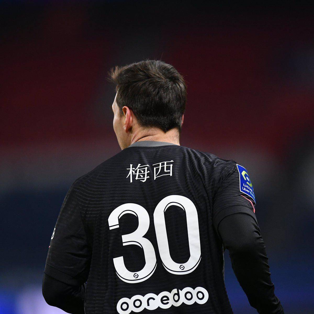 能已
