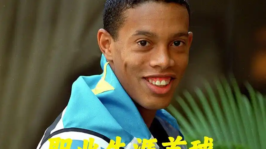 确保了小麦