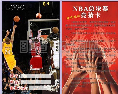 微信图片_20240131174511.jpg